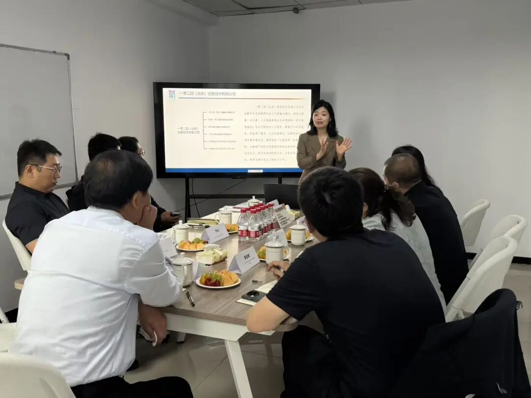 聚力产教协同,共育算力人才|包头轻工职业技术学院莅临1024学院张家口实训基地考察交流