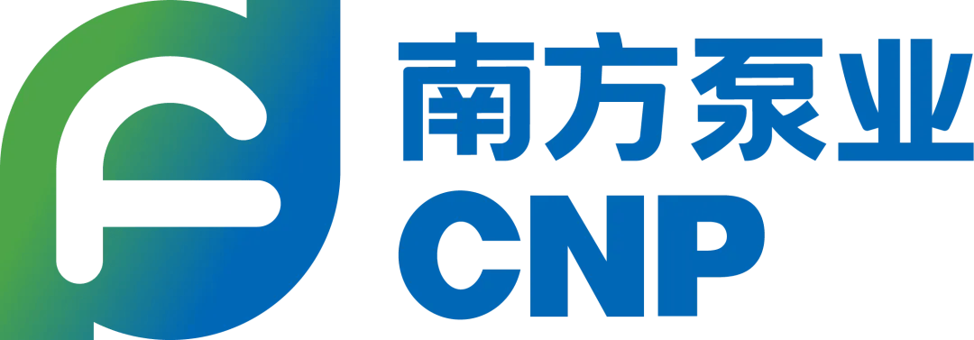 南方泵业 logo